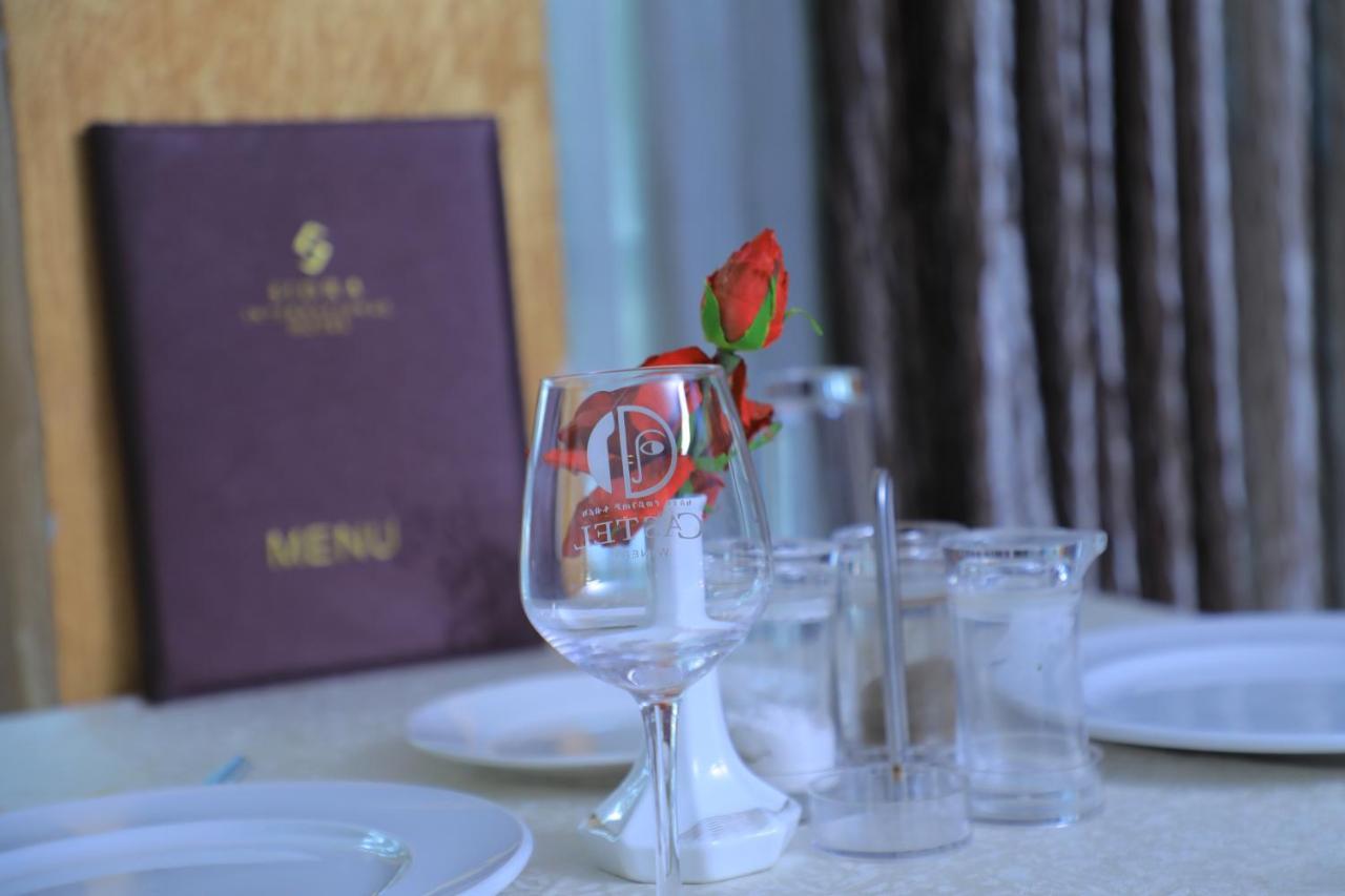 Sidra International Hotel Addis Ababa Dış mekan fotoğraf