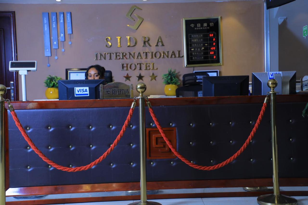 Sidra International Hotel Addis Ababa Dış mekan fotoğraf
